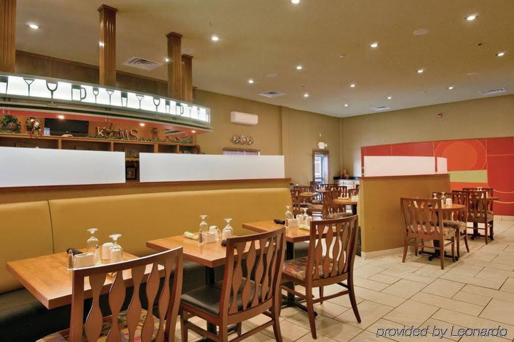 贝茨维尔假日酒店 外观 照片
